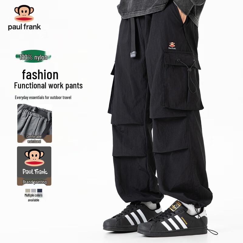 

Paul Frank Men s Windproof Water-Resistant Cargo Pants 5XL