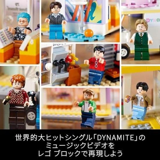 LEGO Ideas BTS Dynamite jouet cadeau anniversaire brique Noël homme femme intérieur élégant mère père 21339