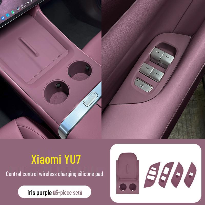 Silicone Mat for Xiaomi YU7: Central Control, Door Panel, Window Lift Handle Protection Pad, Interior Decoration.