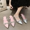 Fashion New Style Women Patent Pink Slippers Spring Summer Flats Pointed Toe Dress Shoes Designer Elegant Shallow Party Zapatos Mujer
