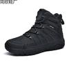 Breathable Large Size Special Forces Military Boots Field Boots Wear-resistant Training Boots Outdoor Athletes