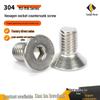 304 Stainless Steel Hex Socket Countersunk Head Screws M8-M16