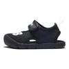 New Balance Nb Csr V1 Tessuto Comodo Resistente Scarpe Basse da Passeggio Scarpe per Bambini Nero SIFCRSA1