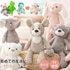 Plush Toys Including Rabbits, Bears, Dogs, Dinosaurs, Frogs, Elephants, Unicorns, Pandas, Owls, and Sheep Make Great Birthday Gifts, First Toys, and