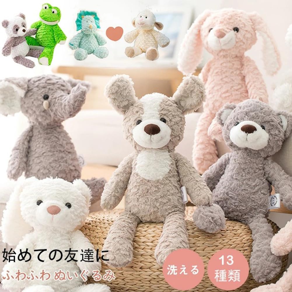 Plush Toys Including Rabbits, Bears, Dogs, Dinosaurs, Frogs, Elephants, Unicorns, Pandas, Owls, and Sheep Make Great Birthday Gifts, First Toys, and