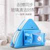 Magnetic Window Cleaner Glass Cleaner Brush Cleaning Adjustable Magnetic Brush for Washing 4-29 Mm Glass Window Cleaning Tool WF