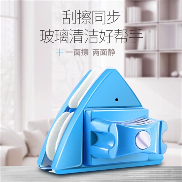 Magnetic Window Cleaner Glass Cleaner Brush Cleaning Adjustable Magnetic Brush for Washing 4-29 Mm Glass Window Cleaning Tool WF