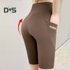 Sportovní legíny Shark Elastické Slim Fit Yoga Fitness kalhoty s vysokým pasem Jednobarevné šortky ke kolenům Letní tenké punčochové kalhoty s kapsou