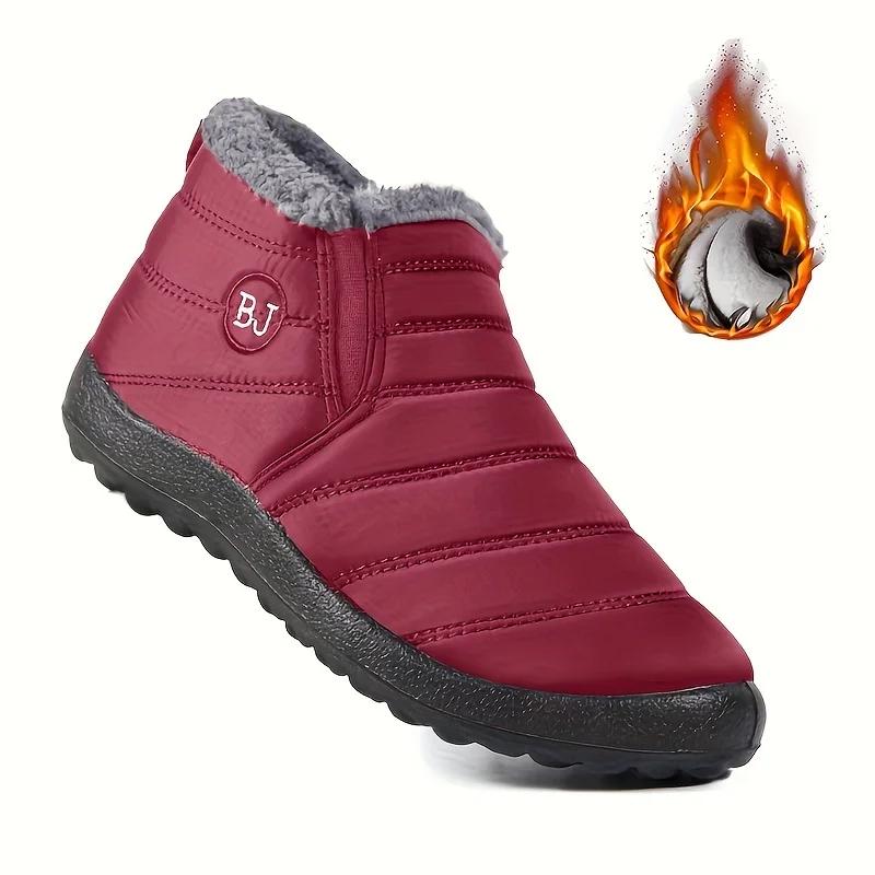 Cozy Men's Plus Size Solid Color Fleece Ankle Boots, Non-Slip Warm Slip-On Winter Boots for Ultimate Comfort