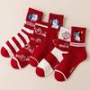 Cute Cartoon Zodiac Year Of The Horse Autumn Winter Warm Mid-Tube Socks New Year Red Socks Gifts