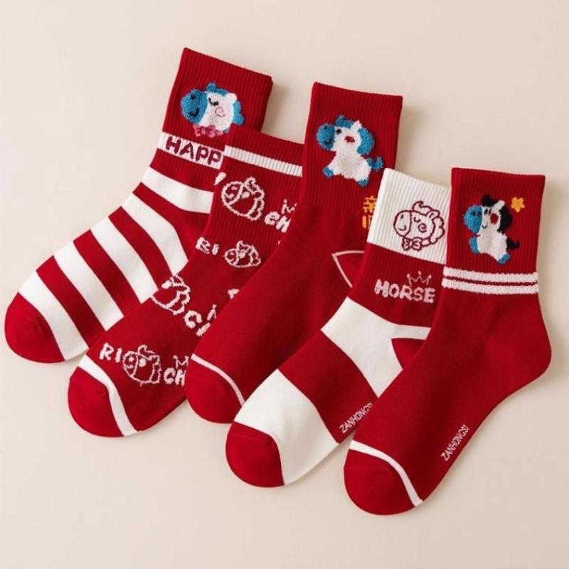 Cute Cartoon Zodiac Year Of The Horse Autumn Winter Warm Mid-Tube Socks New Year Red Socks Gifts Random-1pair