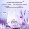 Shu Lei Dream Lavender Scent Laundry Detergent