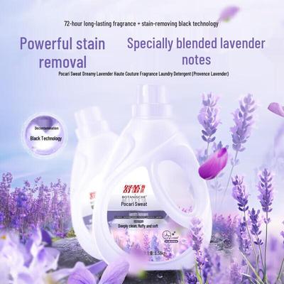 Shu Lei Dream Lavendelduft Waschmittel