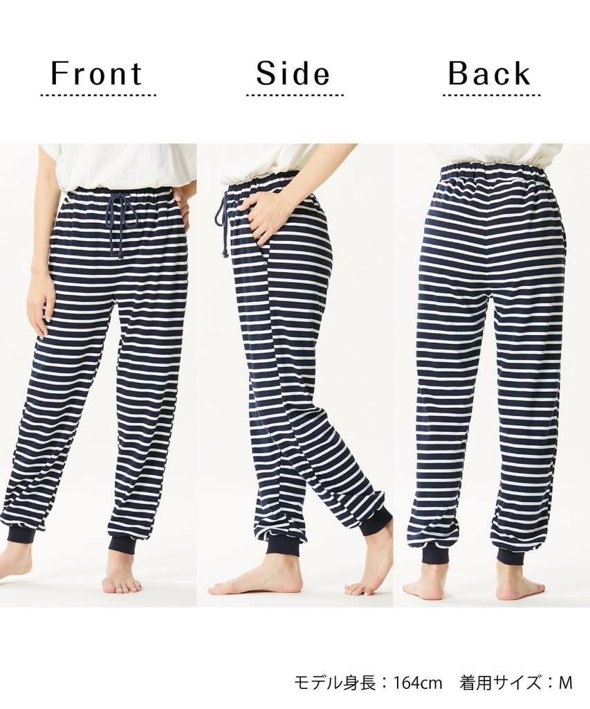 Nissen Loungewear Baumwollmischung Glatter Rippsaum Lounge Marineblau Größe M Unterteile, Hosen, Borte,