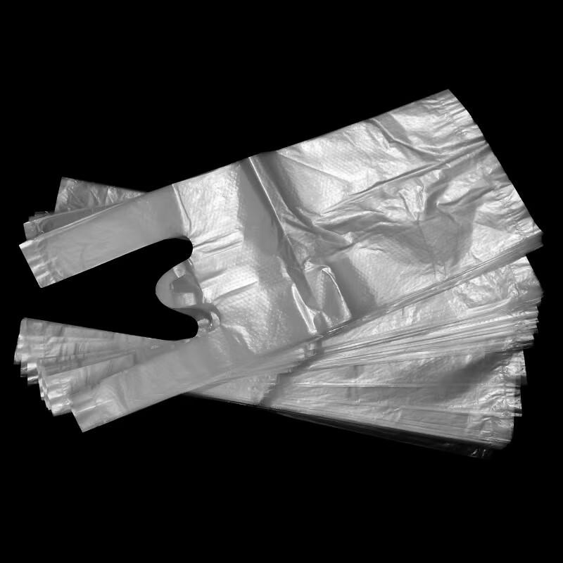 Miaojiayi Transparent Double Cup Carrier Bags