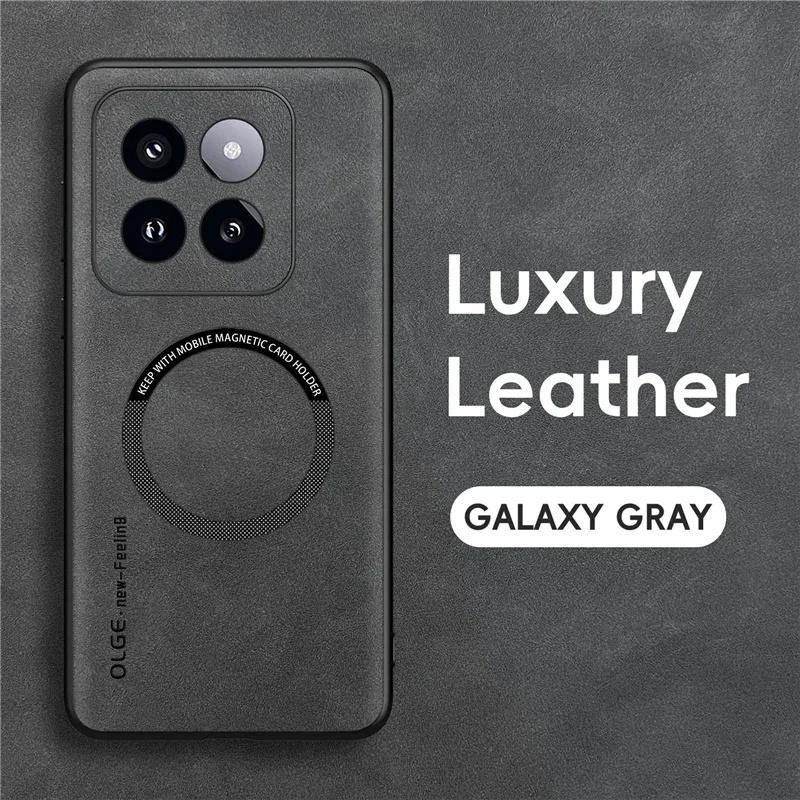 

Чехлы для телефонов Magsafe из овчины для Xiaomi 14 13T 13 12S 12 11 Pro, ультрамагнитный чехол для Xiaomi 14 13T Pro, чехол Mi 14 светло-серый