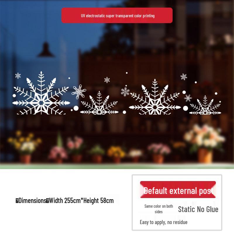 Creative Christmas Snowflake Window Stickers - Festive Electrostatic Decorations for Glass and Doors