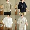 DIMANAF 2026 Women Plus Size New Summer Blouse Shirt Short Sleeve Casual Loose Lady Tops Shirts Cotton Button