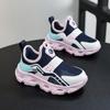 Babu Bean Classmate 2025 Summer New Kongkong Single Net Boys and Girls One-pedal Sneakers Lightweight Soft-soled Shoes
