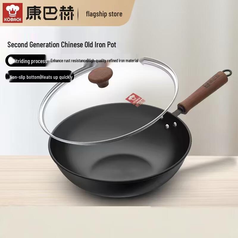 Kangbach Non-Coated Cast Iron Wok
