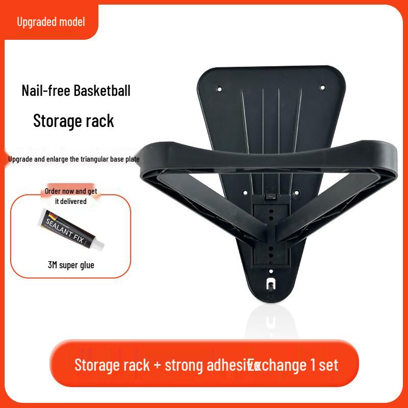 Wall-Mounted Basketball Storage Rack