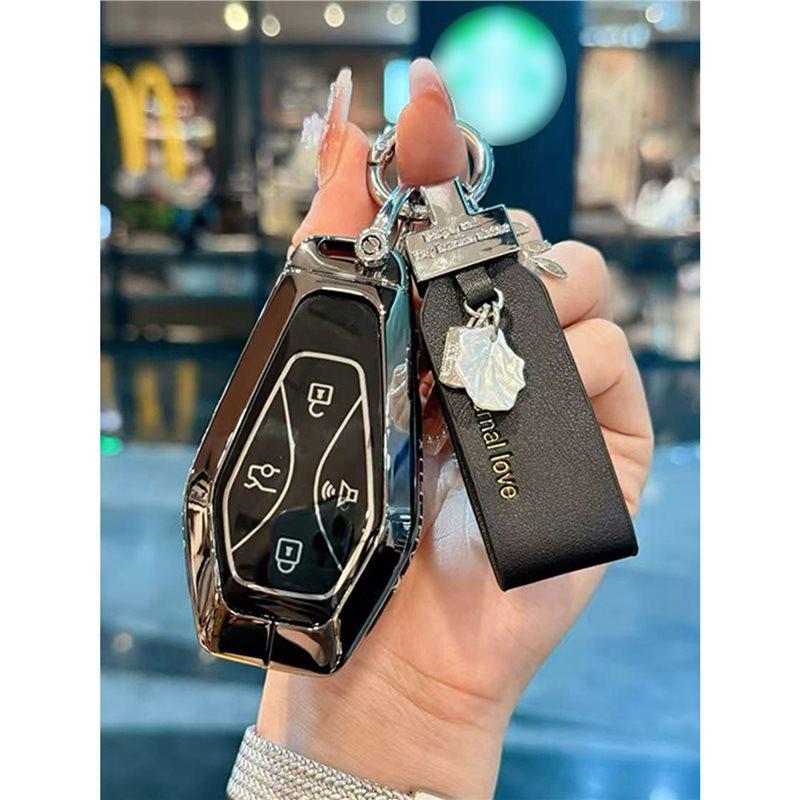 High-End Key Case Cover for 2025 ARCFOX Alpha S5 - Women's Shenxing Edition Car Modified Shell