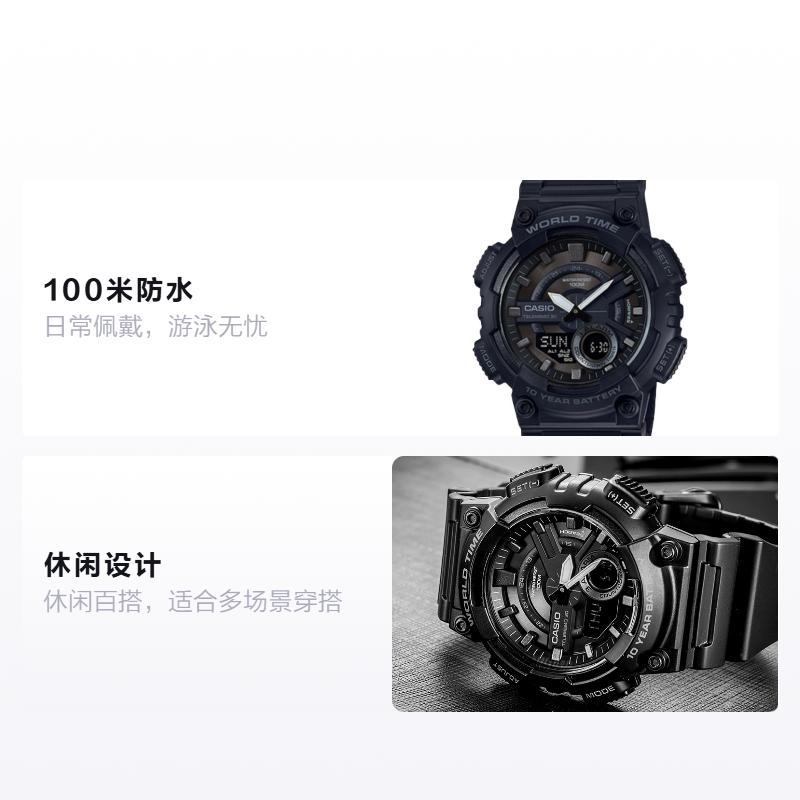 Casio Little Black Warrior White and Blue Classic Pointer Dual Display Dial Quartz Movement Japanese and Korean Watch Uniform AEQ-110W-1BBA-110BE-7A