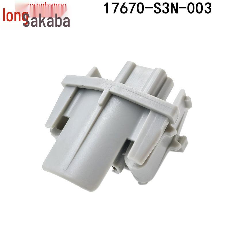 Honda Bulb Socket for Accord, CRV, City, Civic, Fit - Rear License Plate Light (Part No. 34102-S60-003)