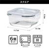 CB Japan Heat-Resistant Glass Storage Containers, Square, 520ml, Set of 6, Microwave, Dishwasher, and Boiling Water Safe