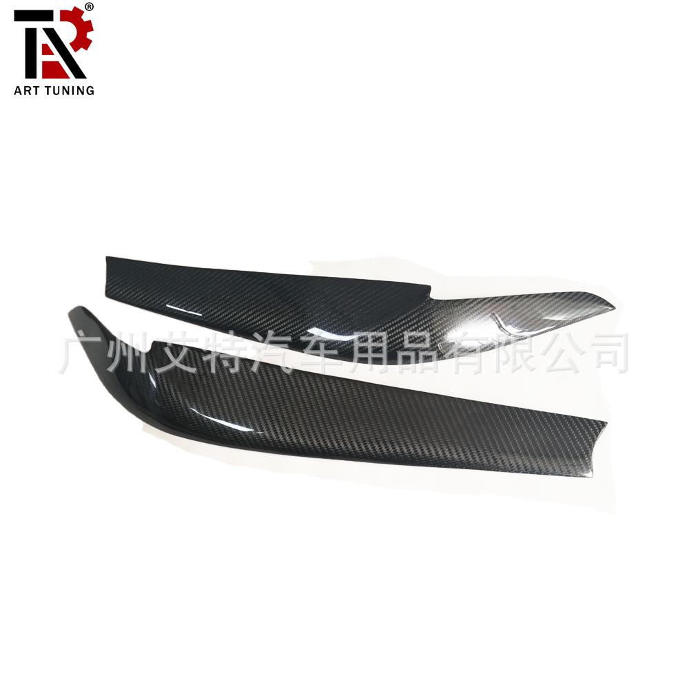 BMW 5 Series G30/G38 Pre-facelift Carbon Fiber Headlight Eyebrows