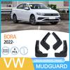 Volkswagen Bora 2022 Tire Mudguard