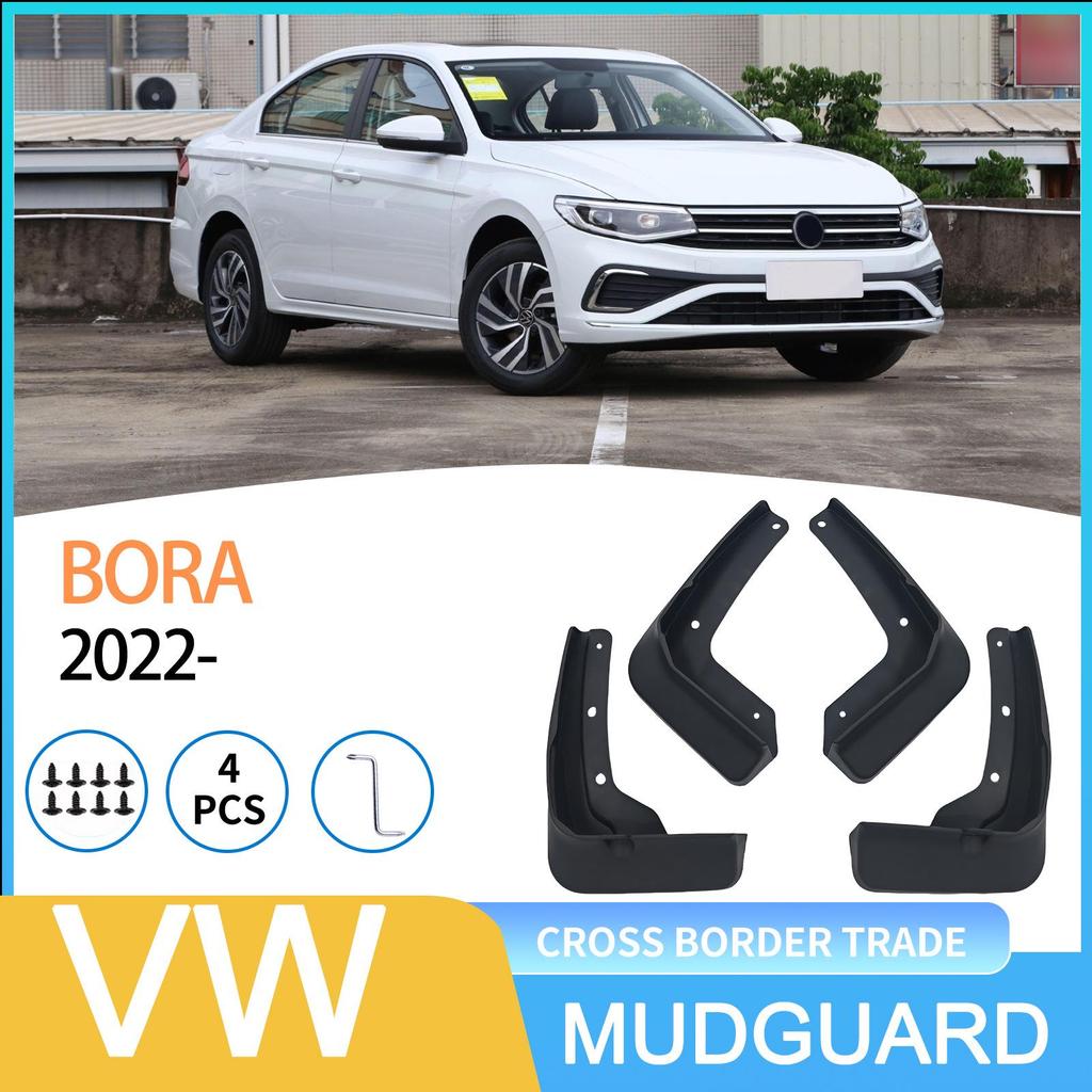 Volkswagen Bora 2022 Tire Mudguard
