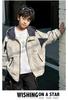 Boys' 2026 Spring Hooded Windbreaker for Outdoor Sports