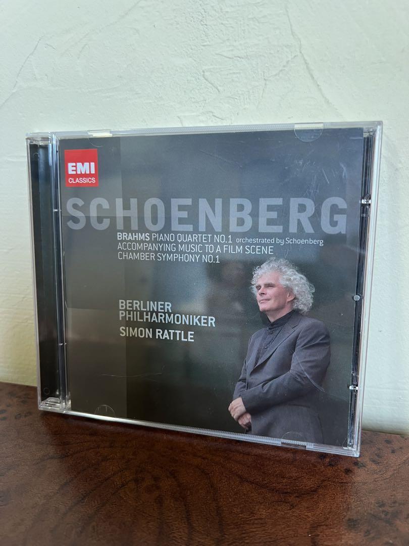 

[USED] Schubert x Schoenberg Piano Quartet No. 1 Berlin Philharmonic CD