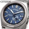 Collection Super Automatic Wristwatch, ZENSHIN, Titanium, Winding, Mechanical, Navy, NJ0180-80L