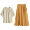 A New Summer Fashion and Youthful Top and Skirt Set for Plus-size Women