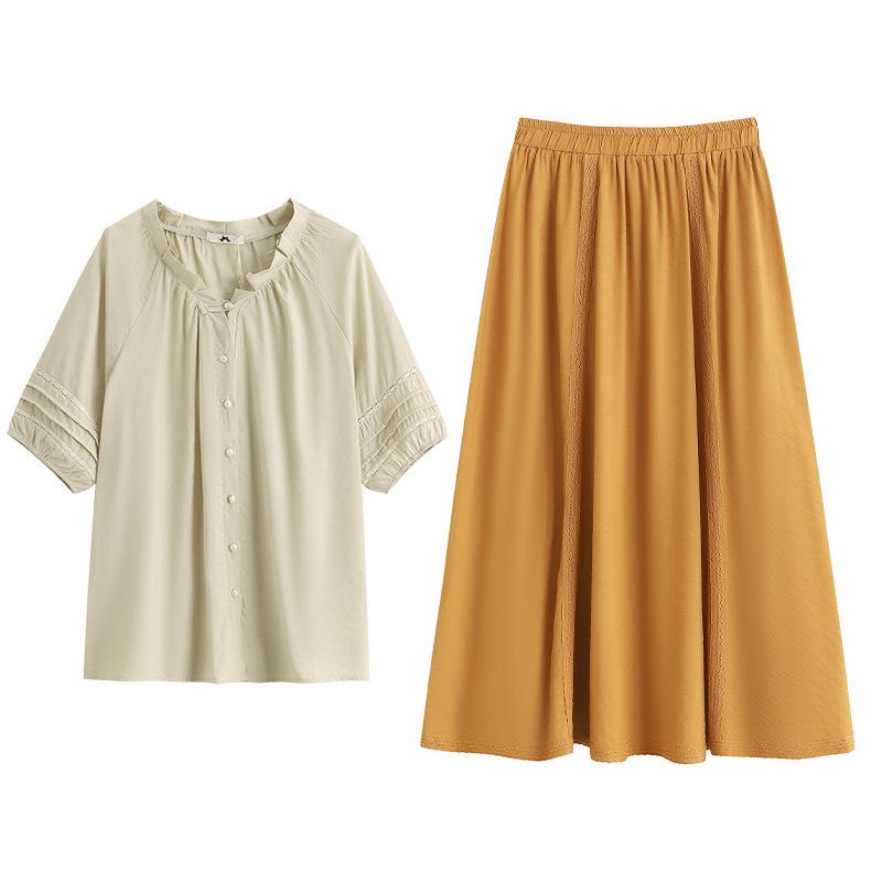 

Новый летний модный и молодежный комплект топ и юбка для женщин размера плюс 6XL