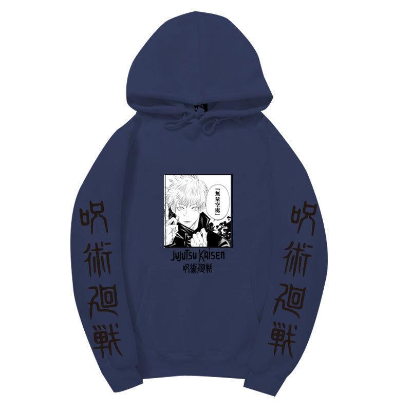Satoru Gojo Hoodie Unisex Fleece Sweatshirt Dual Sleeve Vertical Japanese Kanji Manga Front Print Anime Pullover