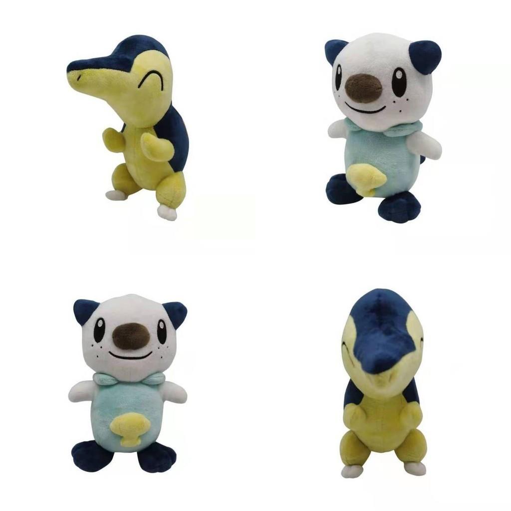 Crystal Super Soft Pokemon Legends Big Plush Doll Arceus Cyndaquil Oshawott