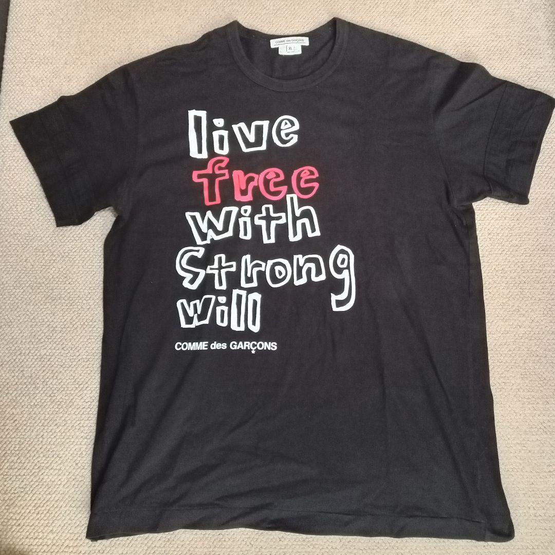 [USED] Tokyo Revengers Big T-shirt Sanzuharu Chiya Rare