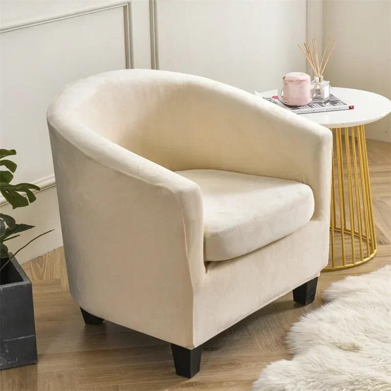 Split Single Sofa Cover Stretch Velvet Armchair Cover Club Sofa Slipcover for Living Room Couch Covers with Seat Cushion Case