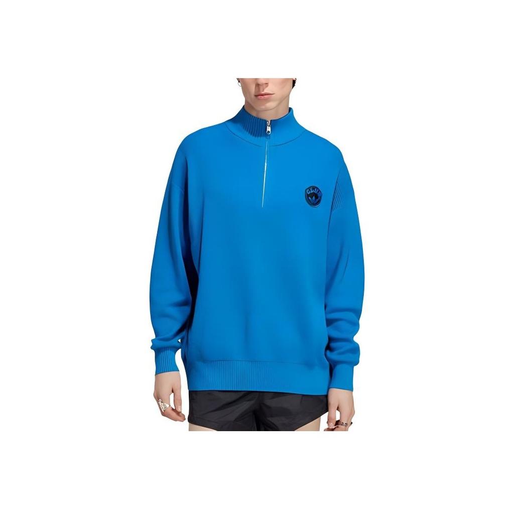 Adidas Solid Color Zip-Up Knit Sweater Men Tops Blue IA2499