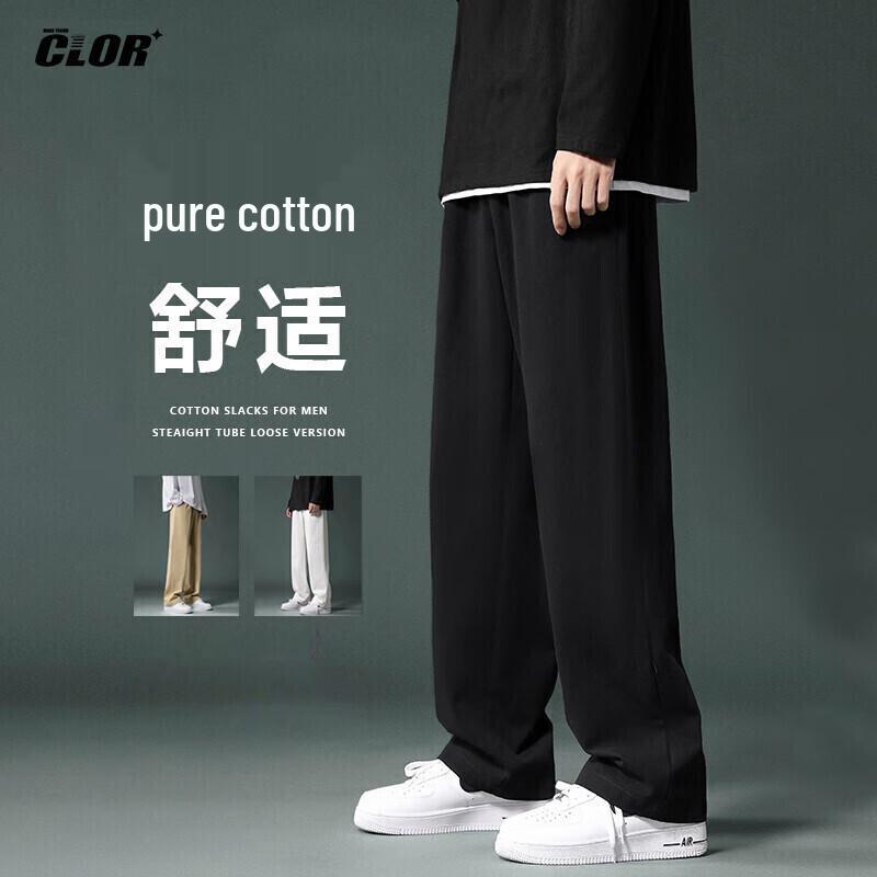 

CLOR Men s Loose Fit Straight-Leg Casual Pants 4XL