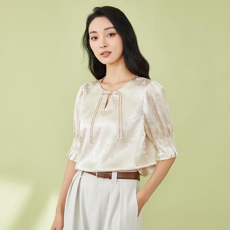 

Shetu Women s New Chinese Style Jacquard Short Sleeve Blouse L