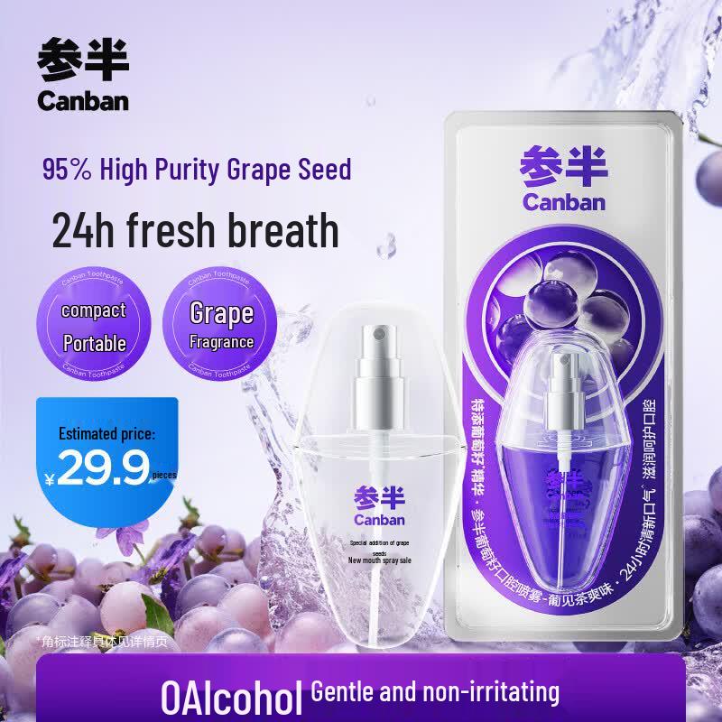 Semibio Breath Freshener Oral Spray