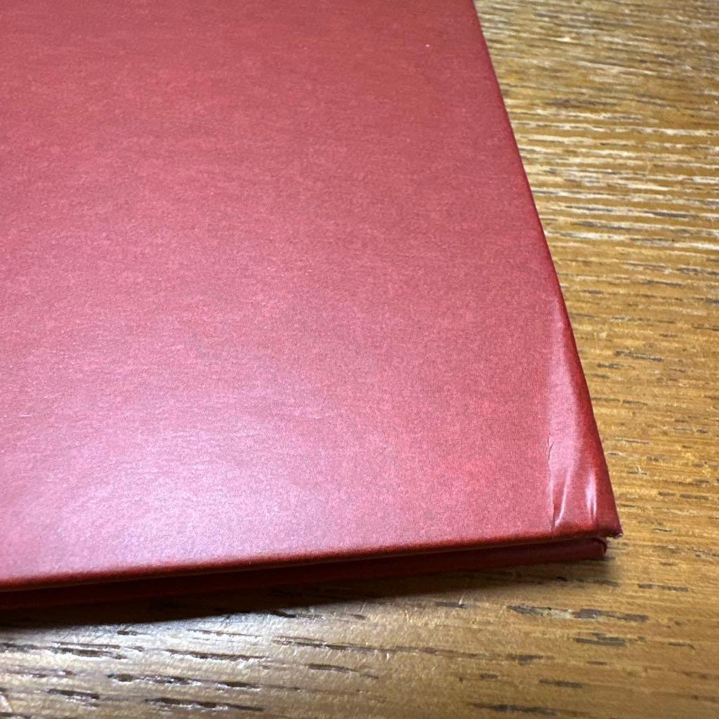 Used Daichi Miura OVER Album Digital Pack Edition