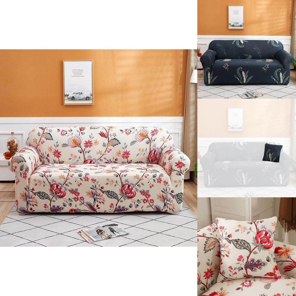 Mykt sofatrekk med blomsterblader trykt på for 1/2/3/4-seters sofaer Utmerket passform og stretch