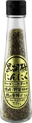 Matsuzawa Black Pepper Garlic 65g X 5 Pieces MT-KK-NK-5
