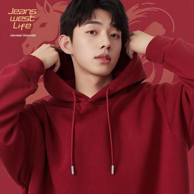 JEANSWEST LIFE Men's Solid Color Hooded Sweatshirt