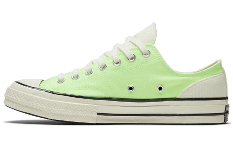 Кеды Converse Chuck 70 Low Psychedelic Hoops 167826C 41.5